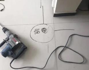 沅江测漏水公司专业分享下使用专业仪器检测家中漏水案例